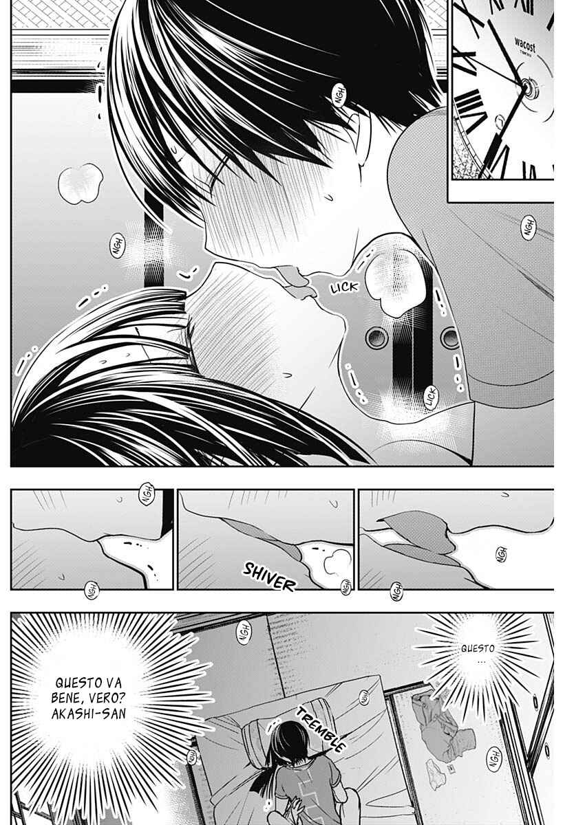 Minamoto-kun Monogatari Chapter 340 - Page 3