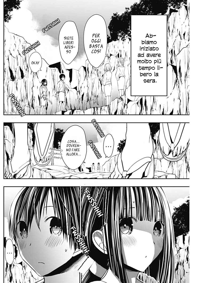 Minamoto-kun Monogatari Chapter 340 - Page 7