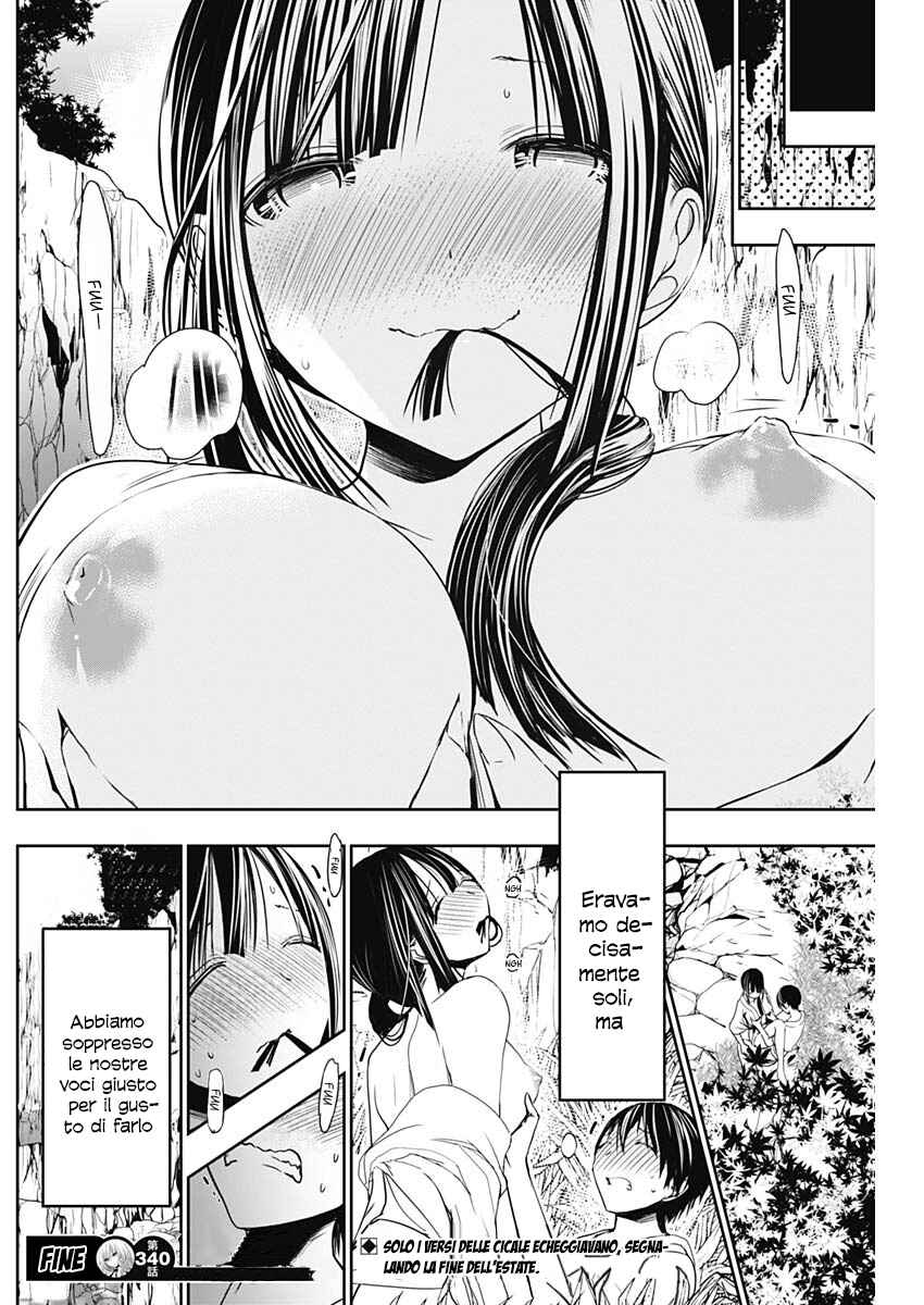 Minamoto-kun Monogatari Chapter 340 - Page 9