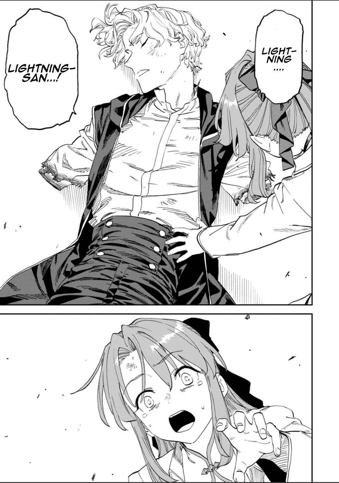 Fantasy Bishoujo Juniku Ojisan to Chapter 255 - Page 3