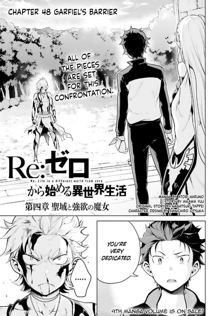 Re:Zero kara Hajimeru Isekai Seikatsu: Dai 4-shou—Seiiki to Gouyoku no Majo Chapter 48 - Page 1