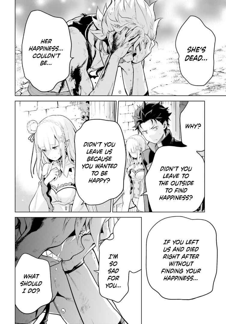 Re:Zero kara Hajimeru Isekai Seikatsu: Dai 4-shou—Seiiki to Gouyoku no Majo Chapter 48 - Page 16
