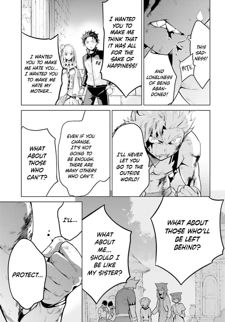 Re:Zero kara Hajimeru Isekai Seikatsu: Dai 4-shou—Seiiki to Gouyoku no Majo Chapter 48 - Page 17
