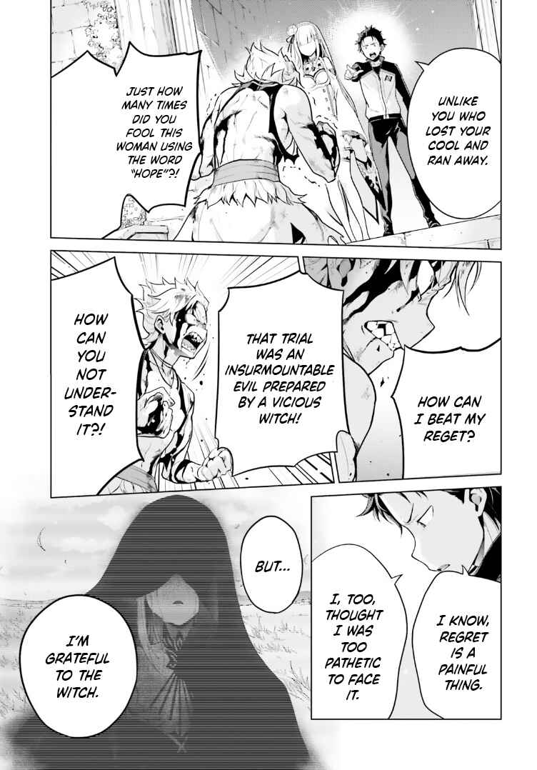 Re:Zero kara Hajimeru Isekai Seikatsu: Dai 4-shou—Seiiki to Gouyoku no Majo Chapter 48 - Page 7