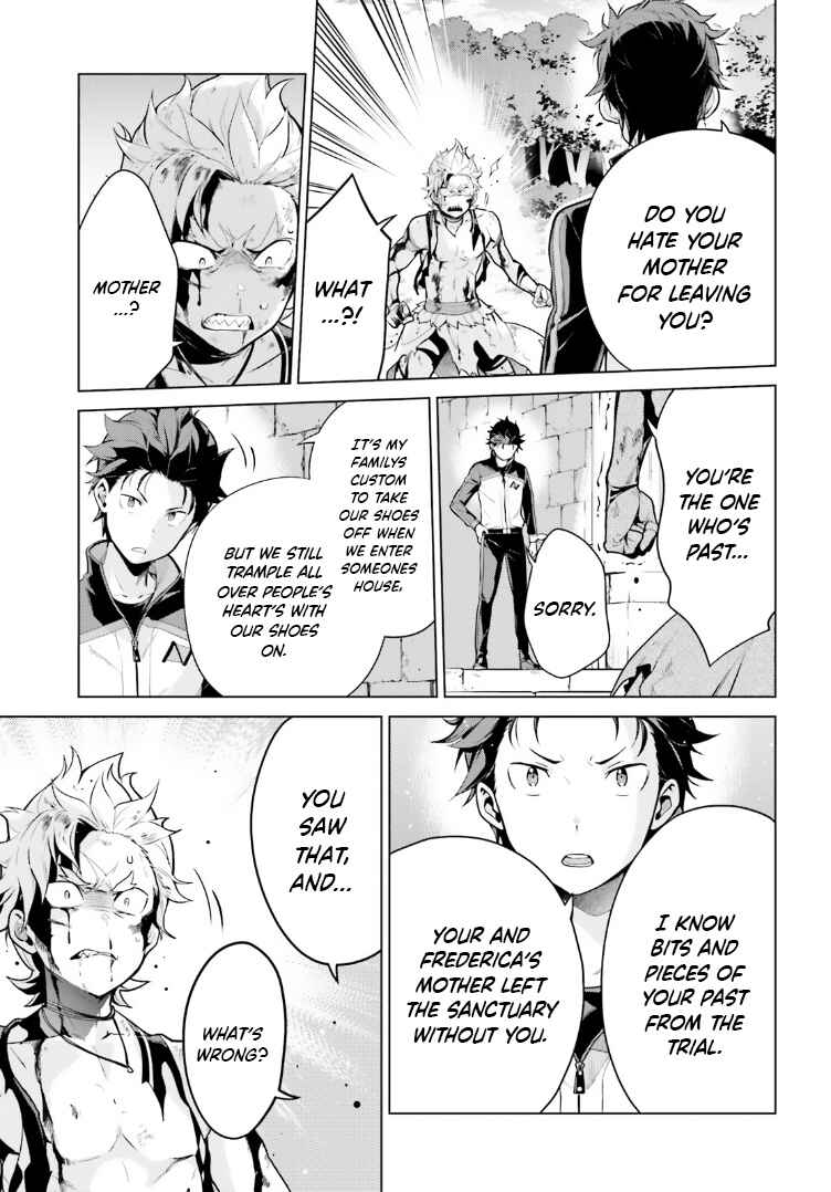 Re:Zero kara Hajimeru Isekai Seikatsu: Dai 4-shou—Seiiki to Gouyoku no Majo Chapter 48 - Page 9