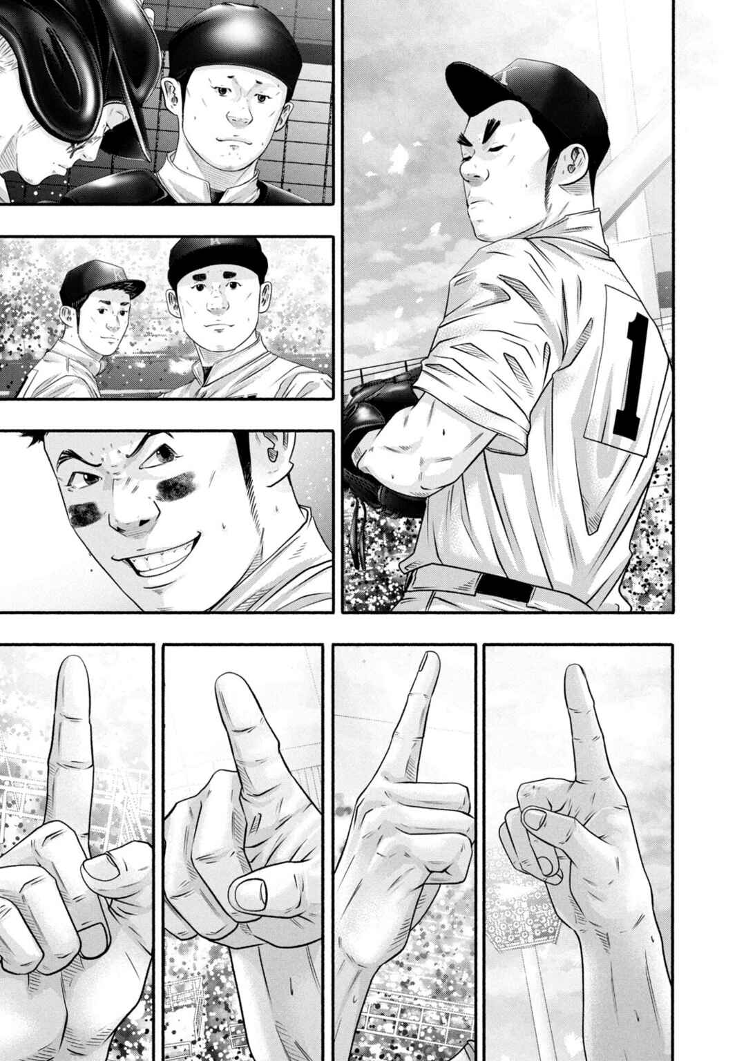 Battle Studies Chapter 455 - Page 11