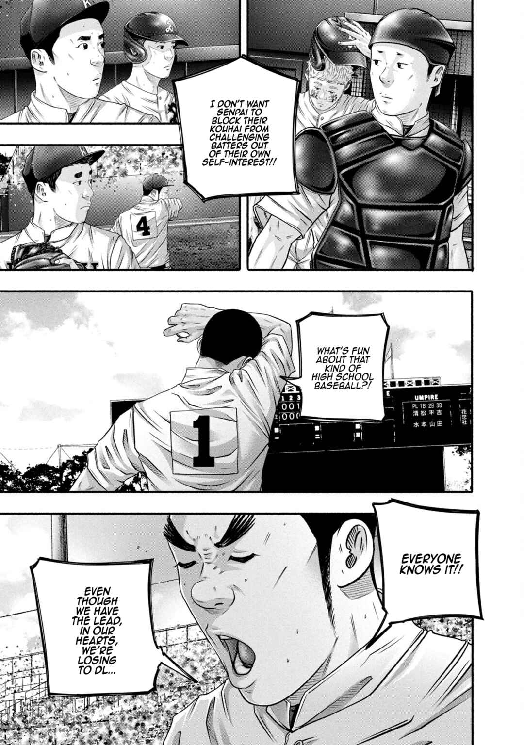 Battle Studies Chapter 455 - Page 9
