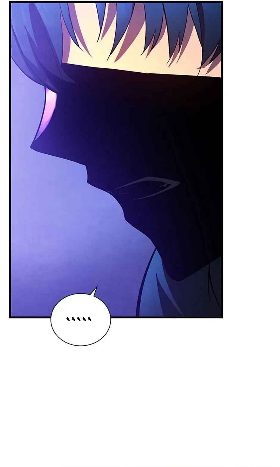 The Swordmaster's Son Chapter 30 - Page 81