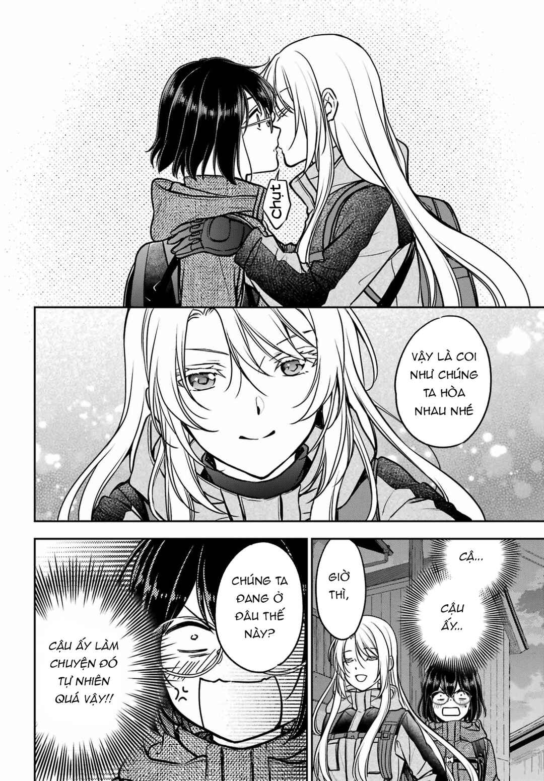 Urasekai Picnic Chapter 88 - Page 14