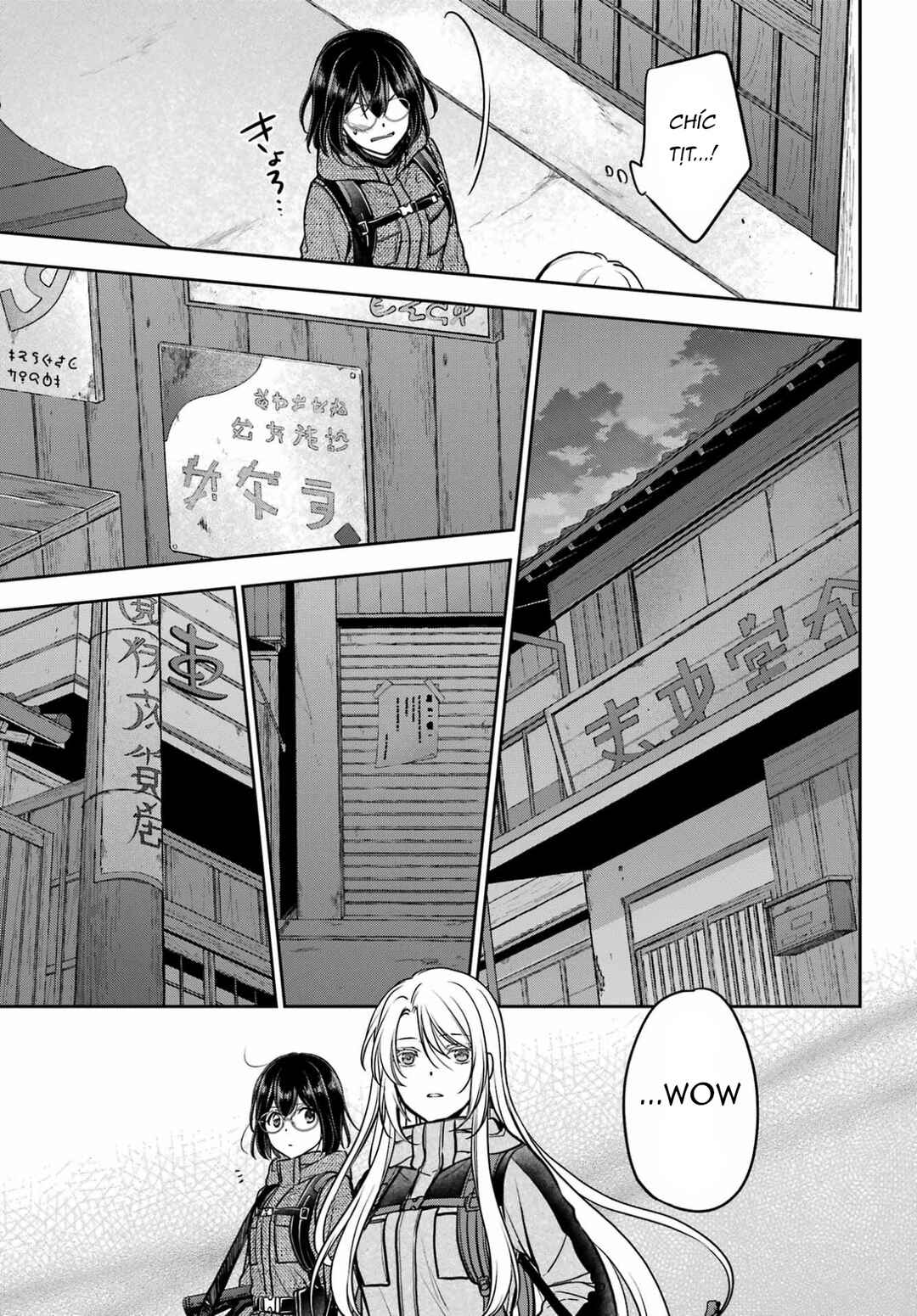 Urasekai Picnic Chapter 88 - Page 15