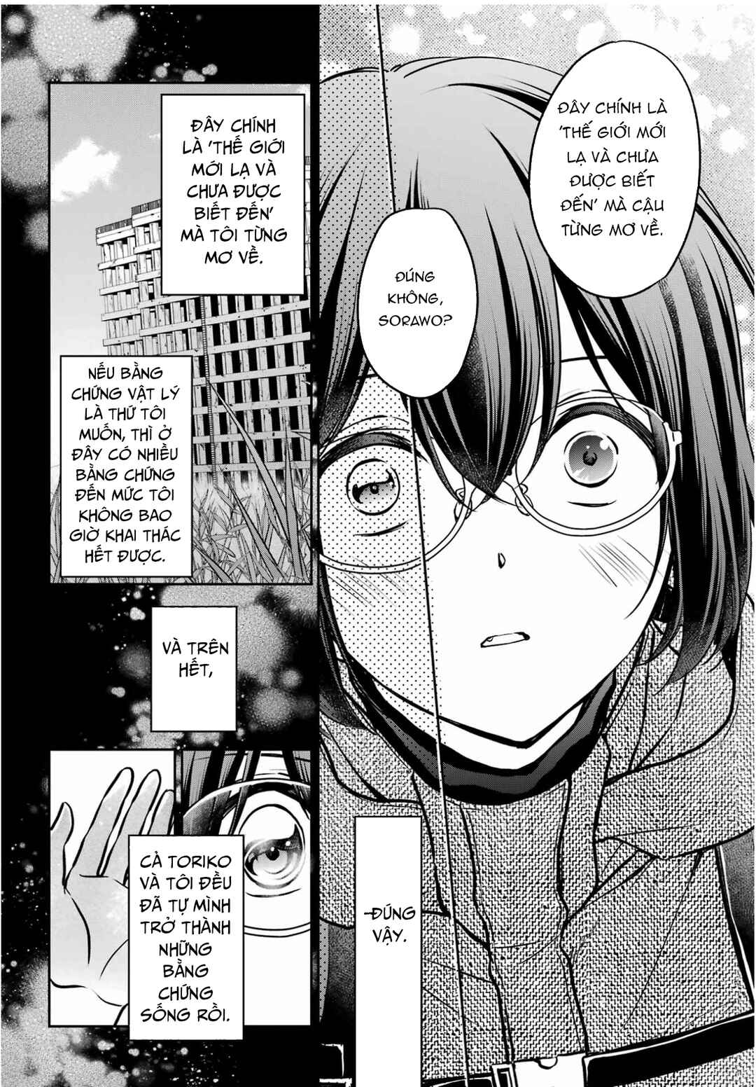 Urasekai Picnic Chapter 88 - Page 27