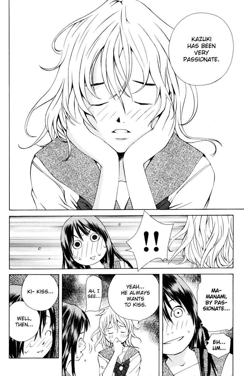 Pastel Chapter 86 - Page 14