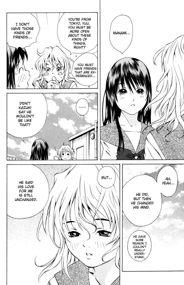 Pastel Chapter 86 - Page 16