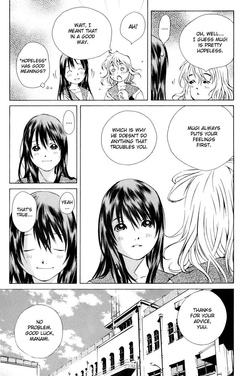 Pastel Chapter 86 - Page 19