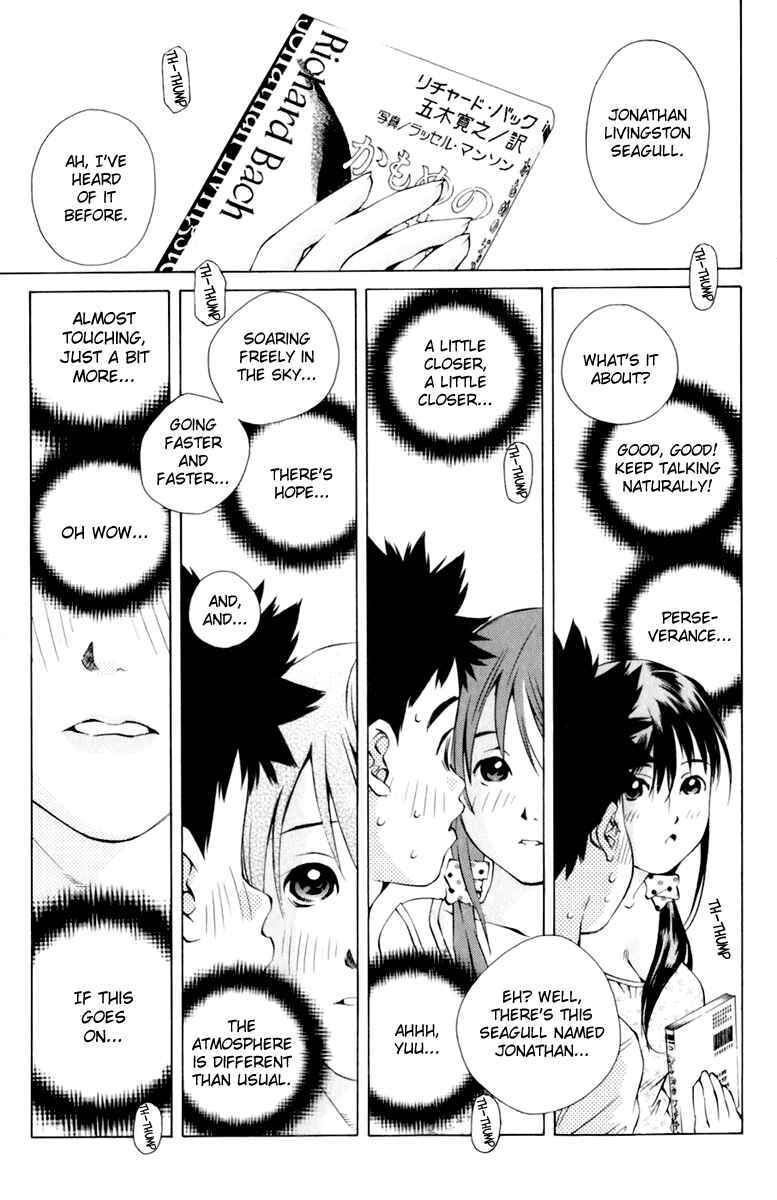Pastel Chapter 86 - Page 26