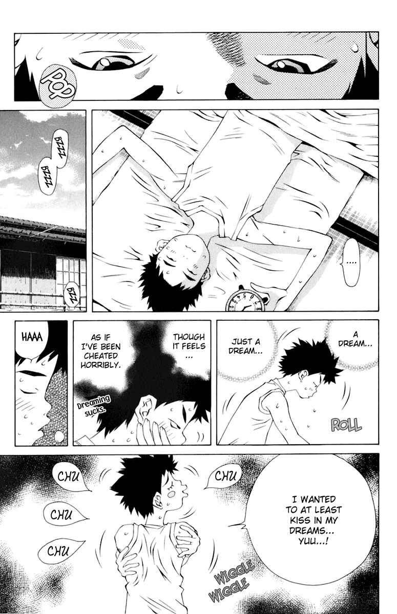 Pastel Chapter 86 - Page 3