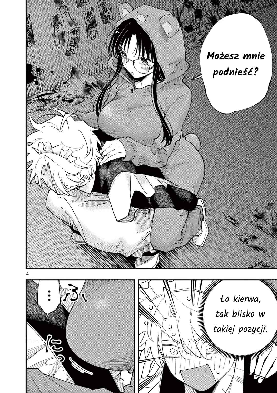 Tonari no Seki no Yatsu ga Souiu Me de Mitekuru Chapter 26 - Page 4