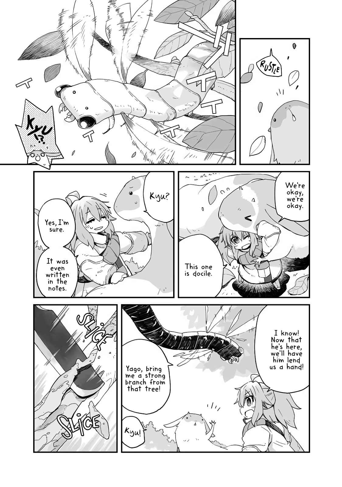 Sekai wa Owattemo Ikirutte Tanoshii Chapter 2 - Page 7