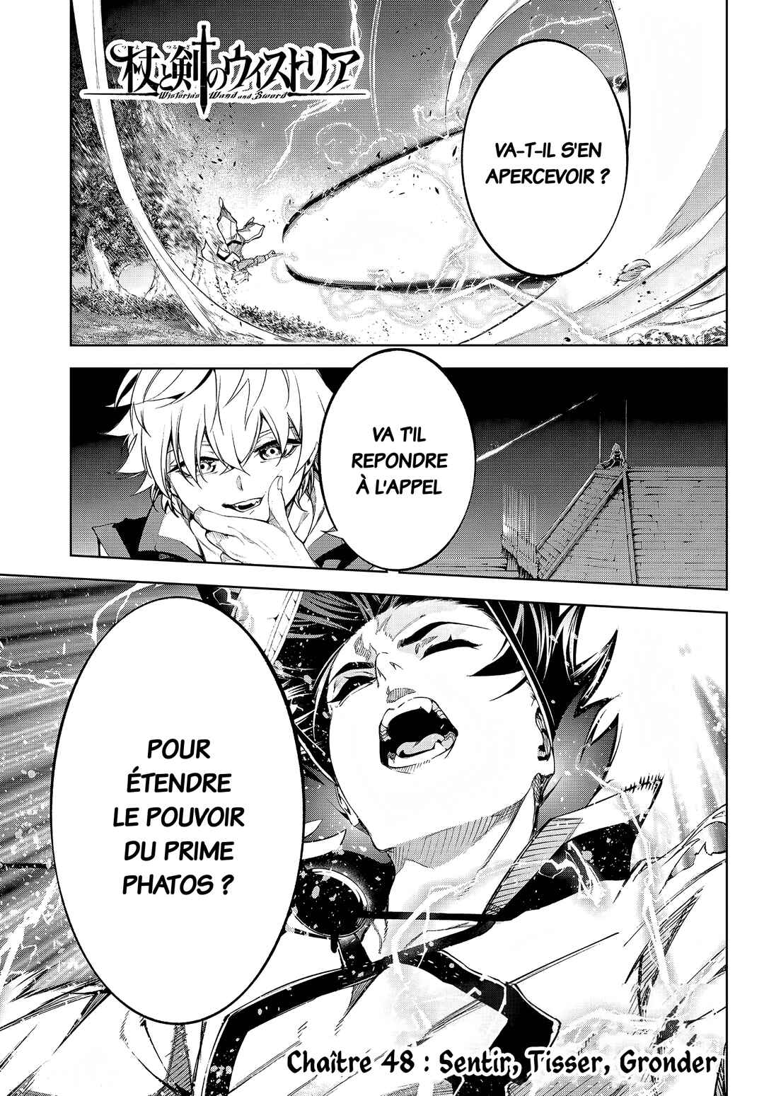 Tsue to Tsurugi no Wistoria Chapter 48 - Page 2