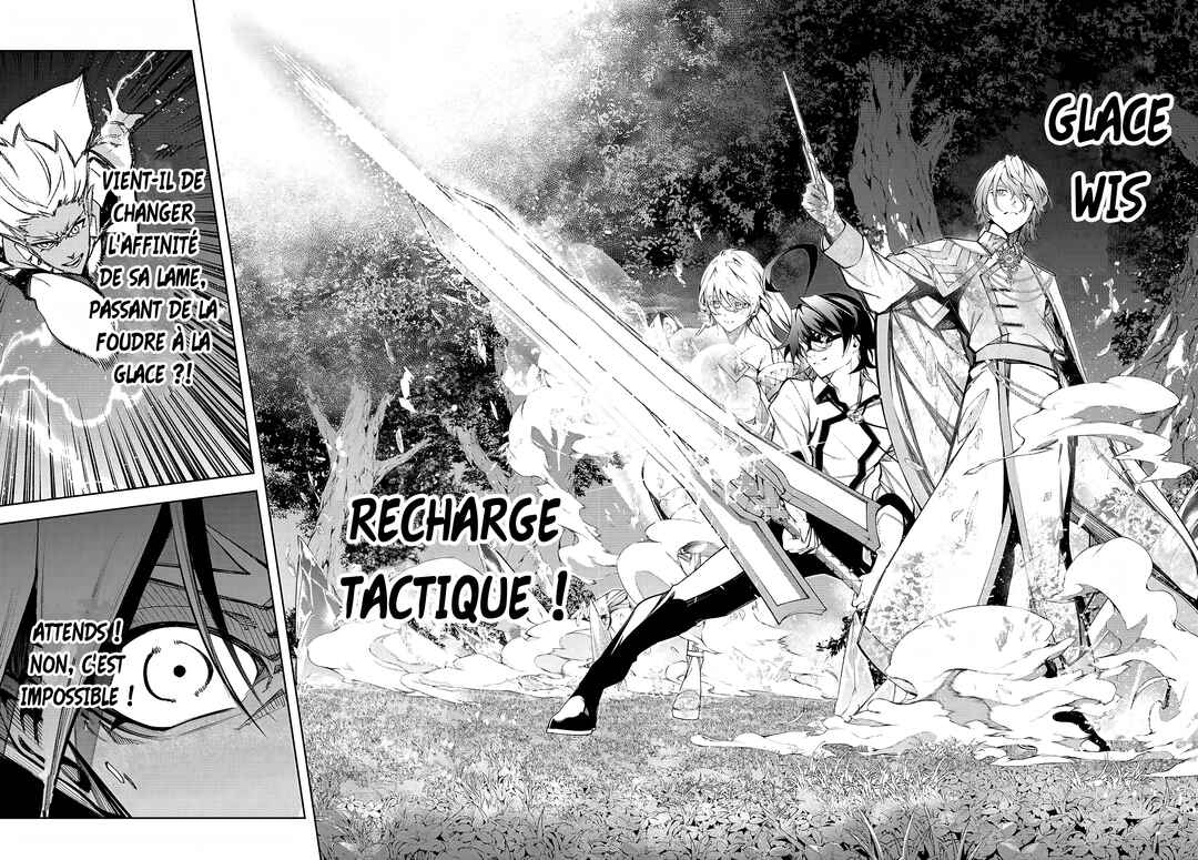 Tsue to Tsurugi no Wistoria Chapter 48 - Page 20