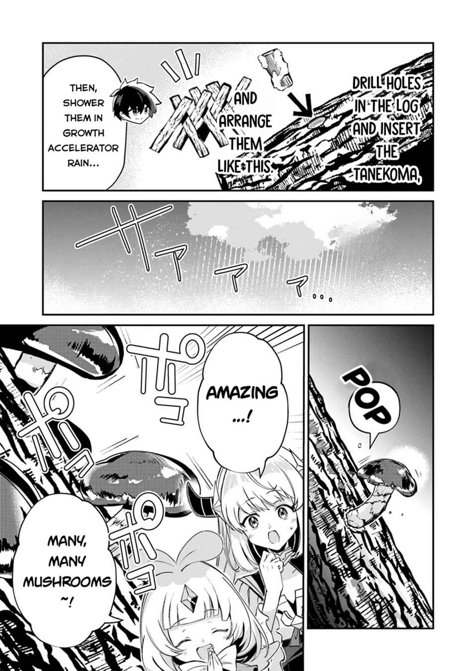 Tensei Shachiku no Cheat Saien ~Ban'nou Skill to Benri na Tsukaima Yousei wo Kushishitetara, Kidzukeba Tairiku Ichi no Seisan Kyoten ga Dekiteita~ Chapter 15.1 - Page 10