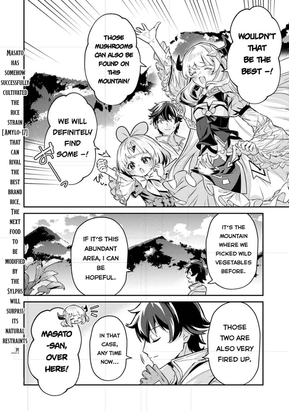 Tensei Shachiku no Cheat Saien ~Ban'nou Skill to Benri na Tsukaima Yousei wo Kushishitetara, Kidzukeba Tairiku Ichi no Seisan Kyoten ga Dekiteita~ Chapter 15.1 - Page 3