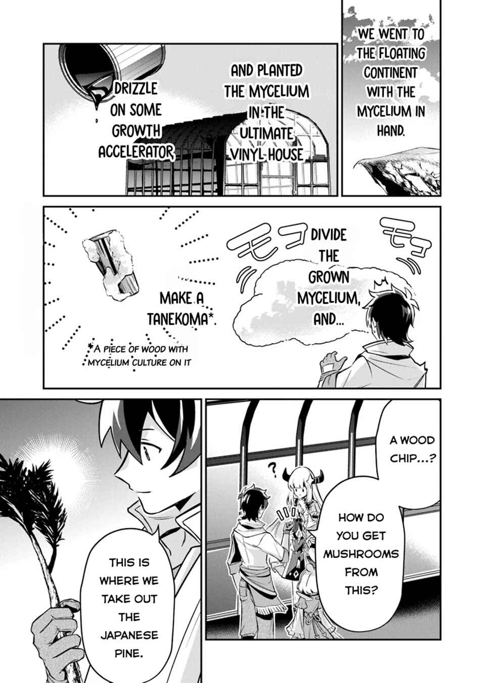 Tensei Shachiku no Cheat Saien ~Ban'nou Skill to Benri na Tsukaima Yousei wo Kushishitetara, Kidzukeba Tairiku Ichi no Seisan Kyoten ga Dekiteita~ Chapter 15.1 - Page 8