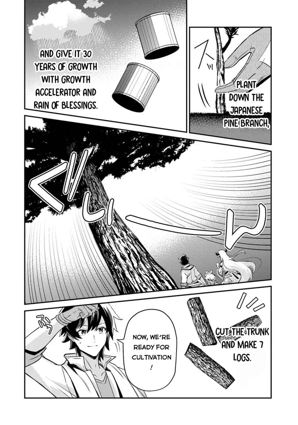 Tensei Shachiku no Cheat Saien ~Ban'nou Skill to Benri na Tsukaima Yousei wo Kushishitetara, Kidzukeba Tairiku Ichi no Seisan Kyoten ga Dekiteita~ Chapter 15.1 - Page 9
