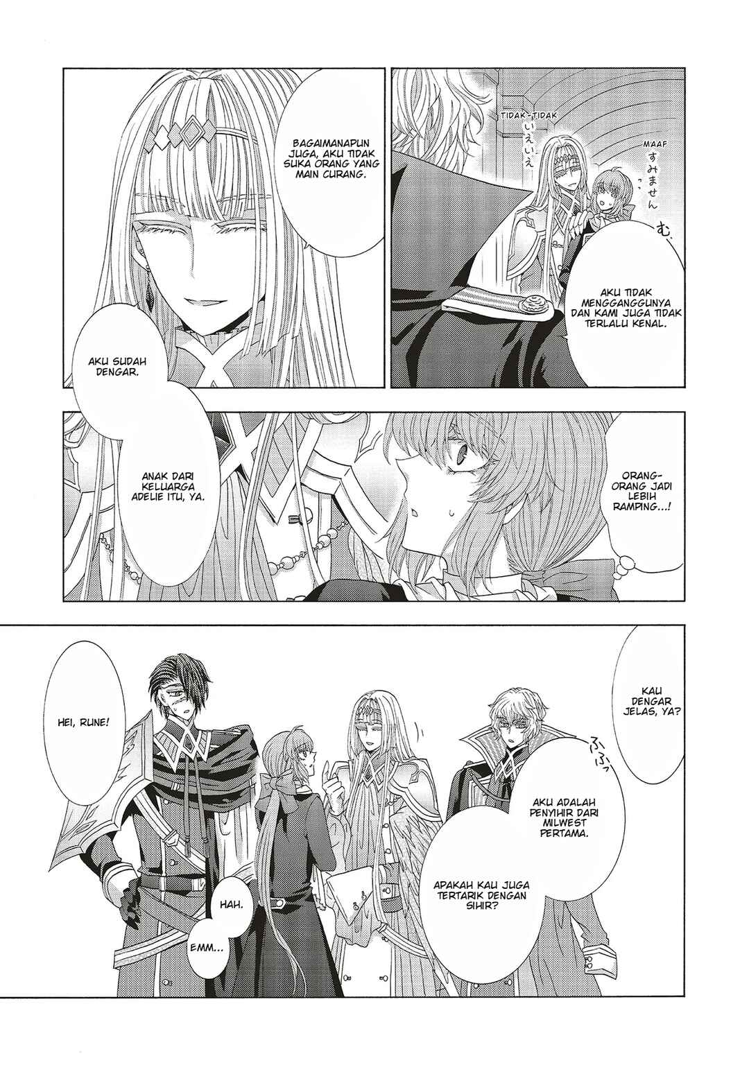 Dansou no Hametsu Seijonanoni Kyuukoku Kishi ga Amayakashite kuru Chapter 2.2 - Page 2