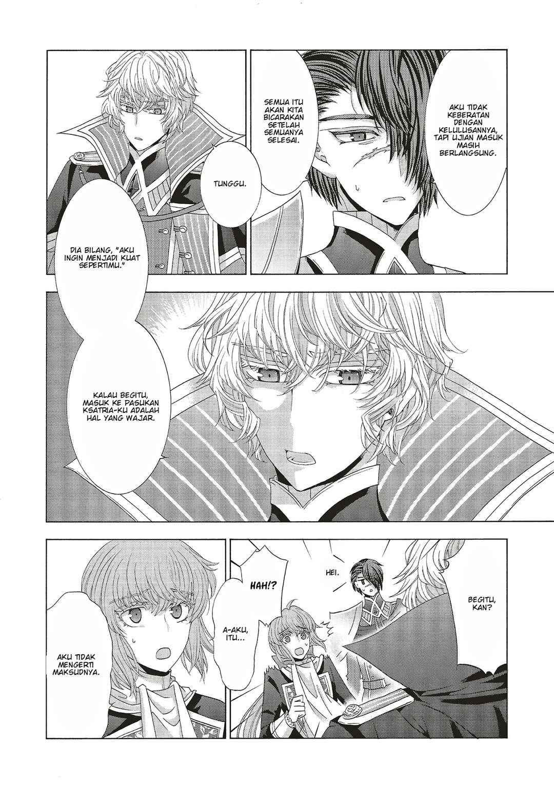 Dansou no Hametsu Seijonanoni Kyuukoku Kishi ga Amayakashite kuru Chapter 2.2 - Page 3