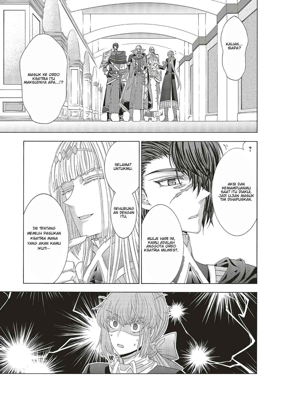 Dansou no Hametsu Seijonanoni Kyuukoku Kishi ga Amayakashite kuru Chapter 2.2 - Page 4