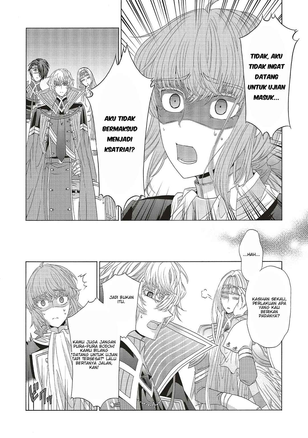 Dansou no Hametsu Seijonanoni Kyuukoku Kishi ga Amayakashite kuru Chapter 2.2 - Page 5