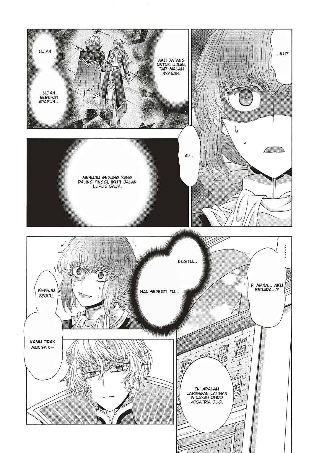 Dansou no Hametsu Seijonanoni Kyuukoku Kishi ga Amayakashite kuru Chapter 2.2 - Page 6
