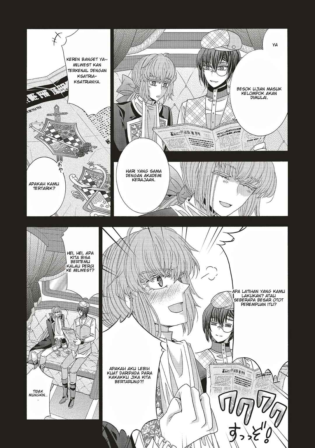 Dansou no Hametsu Seijonanoni Kyuukoku Kishi ga Amayakashite kuru Chapter 2.2 - Page 8