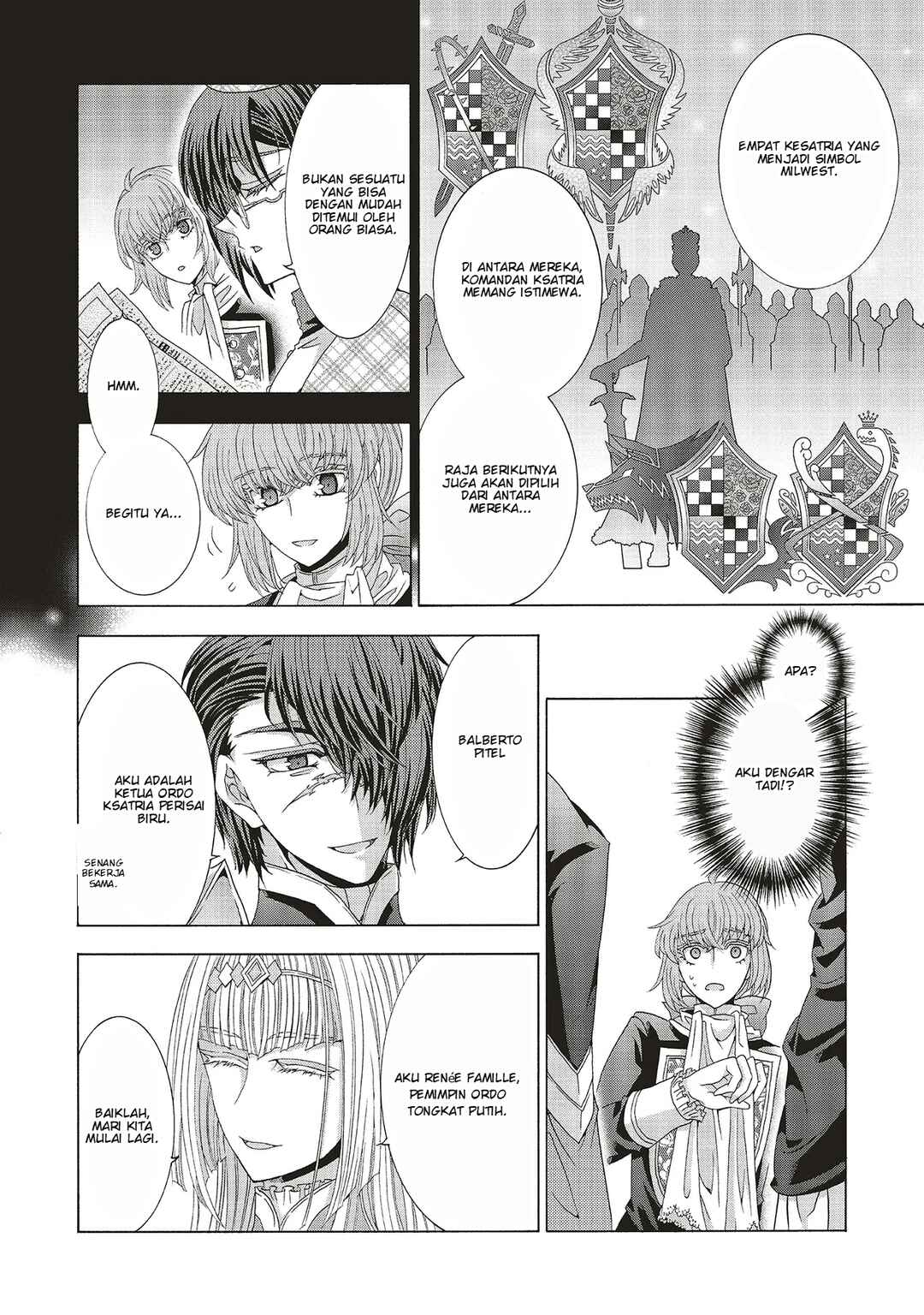 Dansou no Hametsu Seijonanoni Kyuukoku Kishi ga Amayakashite kuru Chapter 2.2 - Page 9