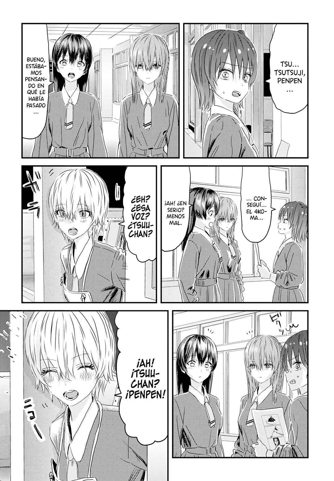 Outsider Paradise Chapter 2 - Page 29