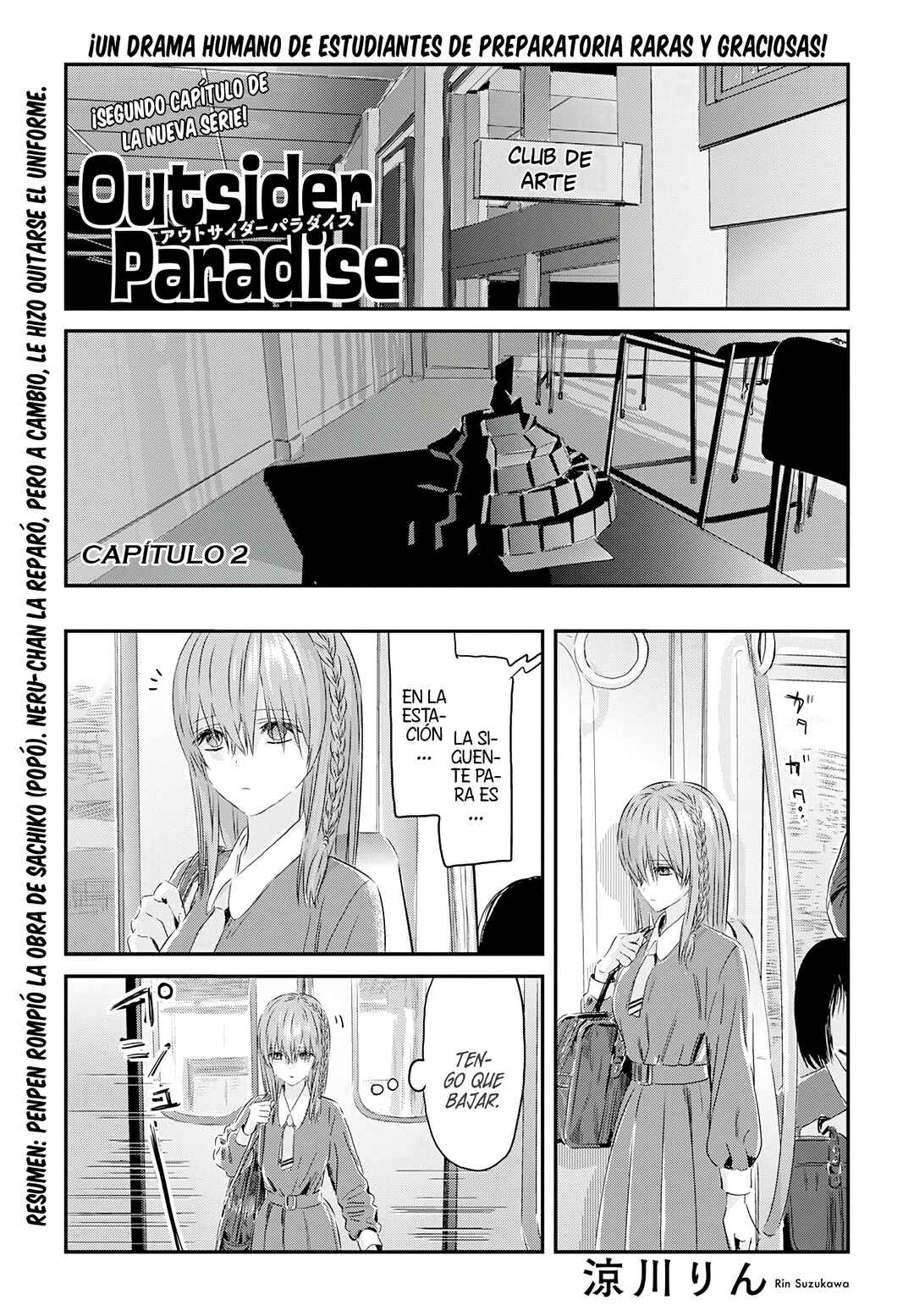 Outsider Paradise Chapter 2 - Page 3