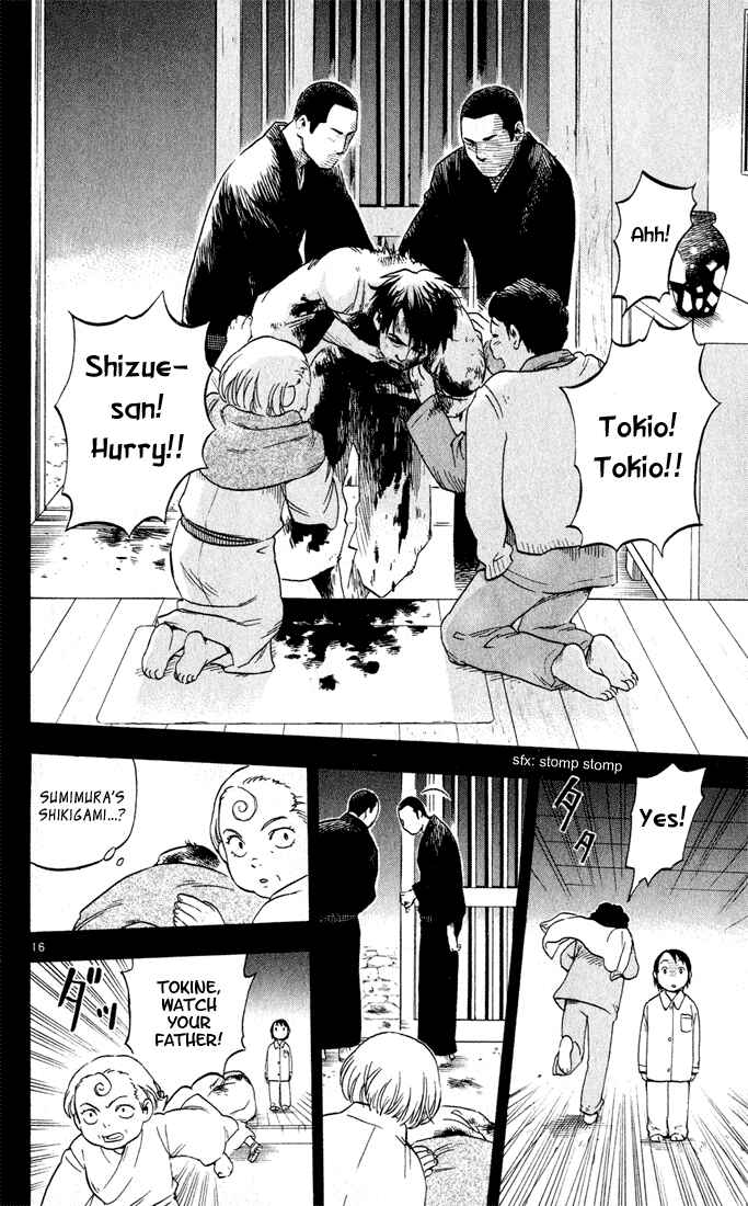 Kekkaishi Chapter 8 - Page 18
