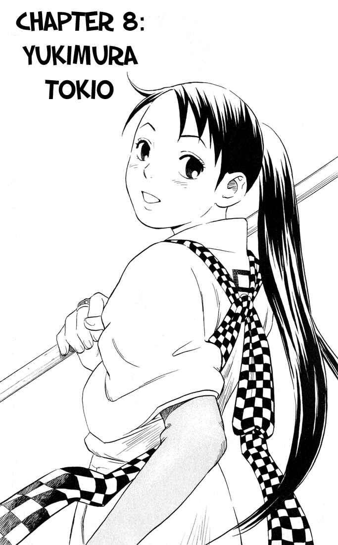 Kekkaishi Chapter 8 - Page 6