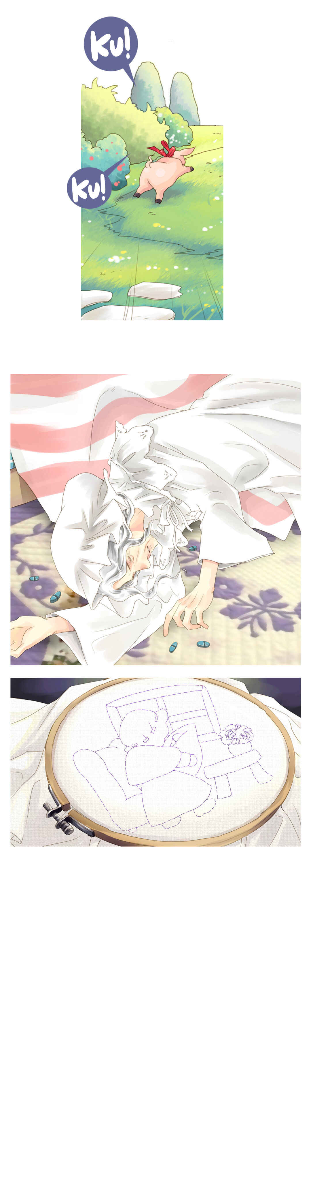 The Girl Who Cross-Stitched Clouds Chapter 4 - Page 17