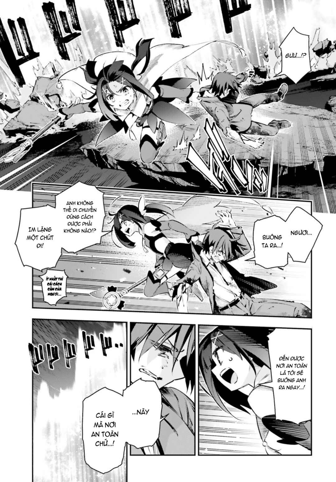 Fate/kaleid liner PRISMA☆ILLYA 3rei!! Chapter 67 - Page 14
