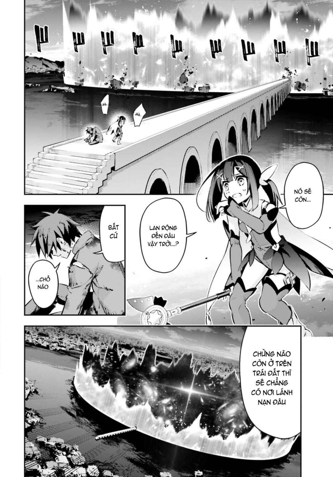 Fate/kaleid liner PRISMA☆ILLYA 3rei!! Chapter 67 - Page 15