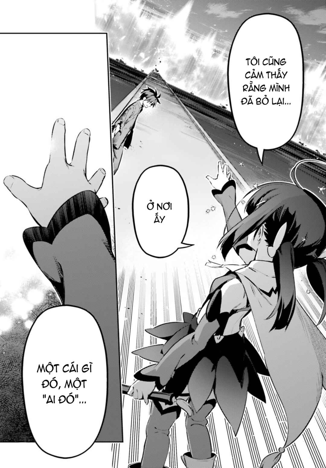 Fate/kaleid liner PRISMA☆ILLYA 3rei!! Chapter 67 - Page 18