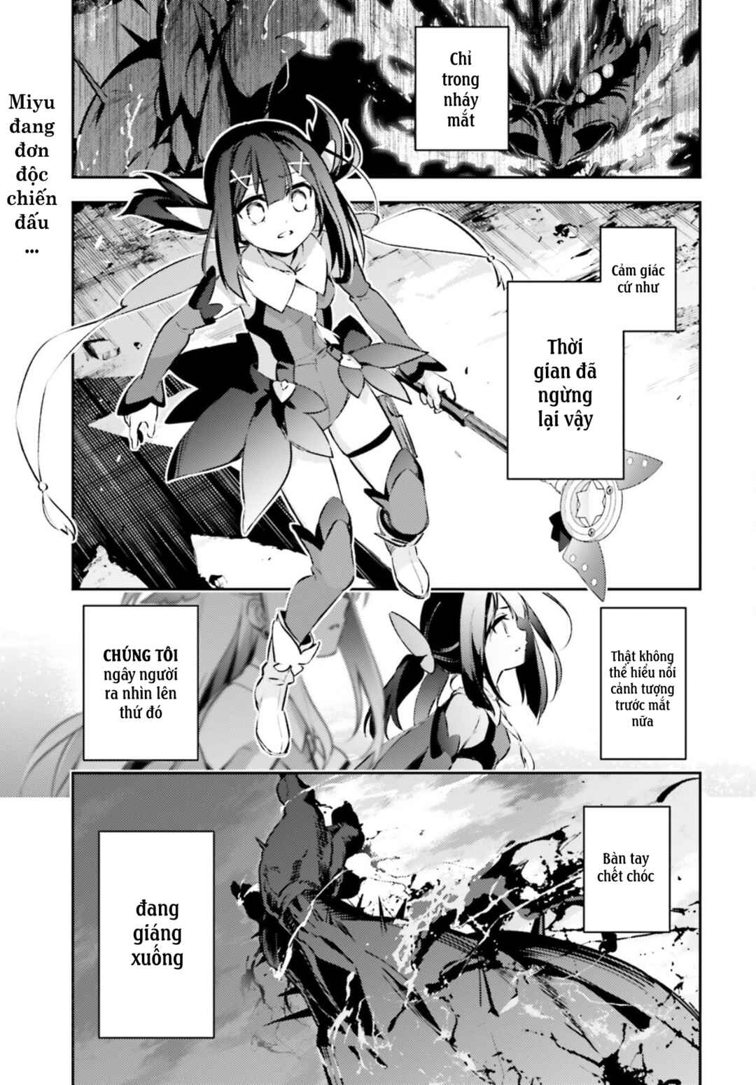 Fate/kaleid liner PRISMA☆ILLYA 3rei!! Chapter 67 - Page 2