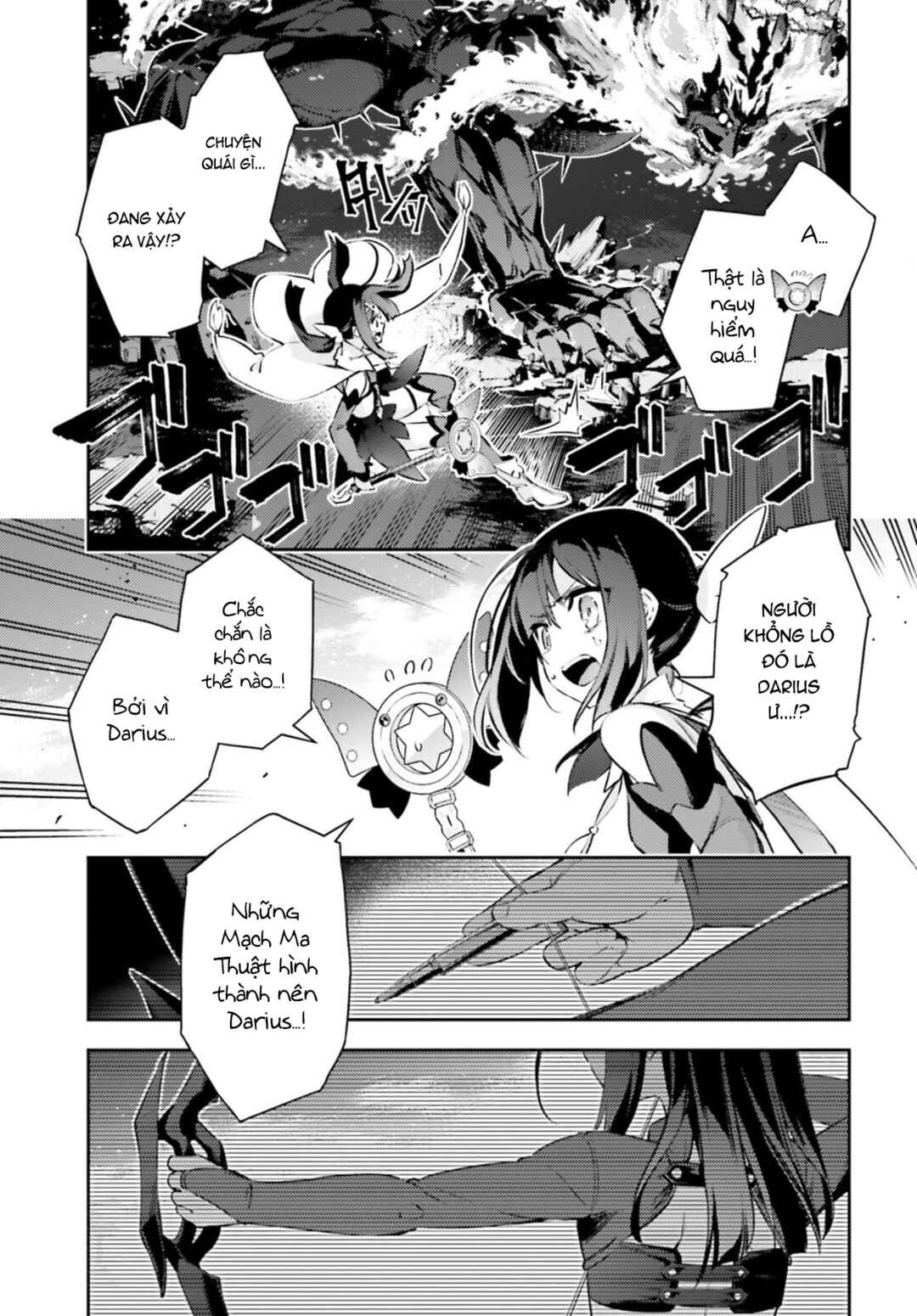 Fate/kaleid liner PRISMA☆ILLYA 3rei!! Chapter 67 - Page 6