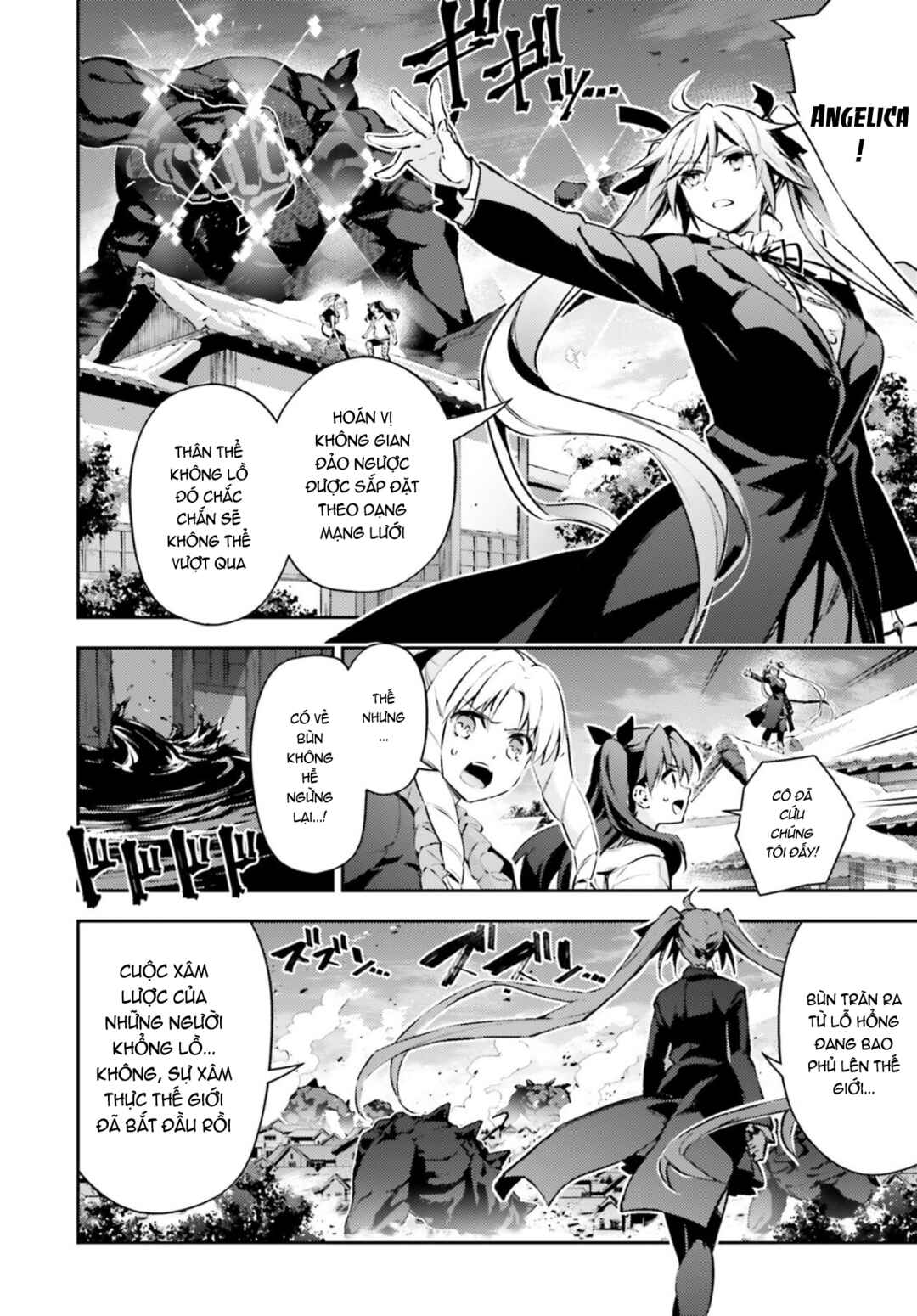 Fate/kaleid liner PRISMA☆ILLYA 3rei!! Chapter 67 - Page 9