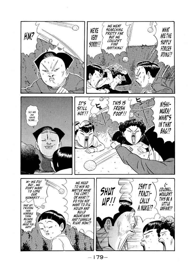 Go! Ina Junior High Ping-Pong Club Chapter 115 - Page 13