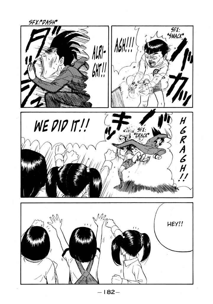 Go! Ina Junior High Ping-Pong Club Chapter 115 - Page 16
