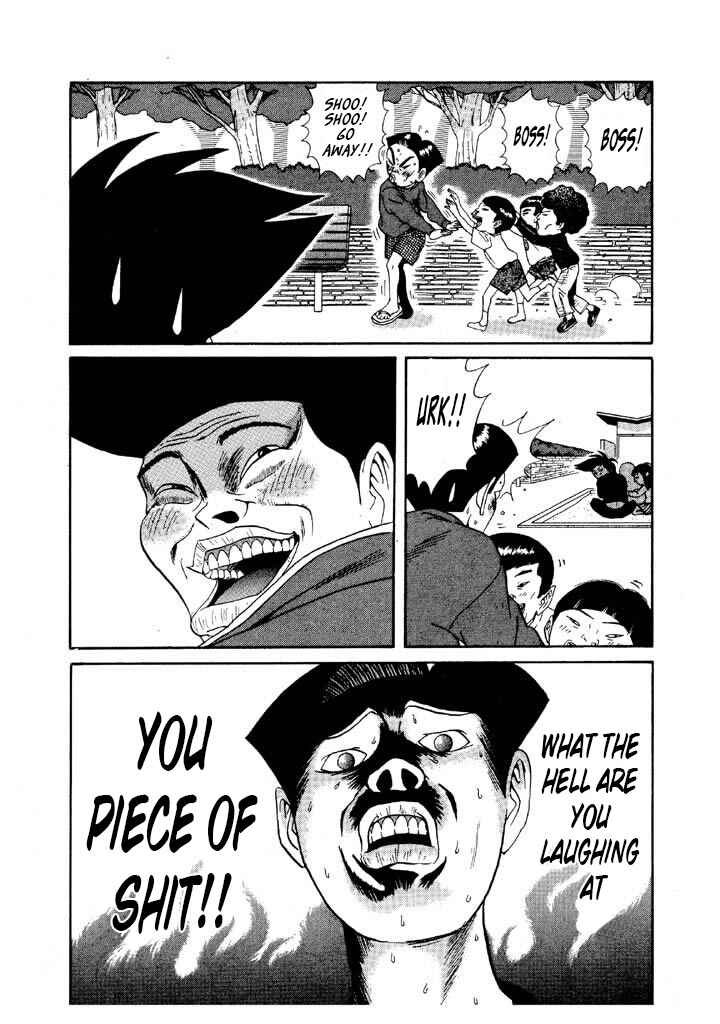 Go! Ina Junior High Ping-Pong Club Chapter 115 - Page 3