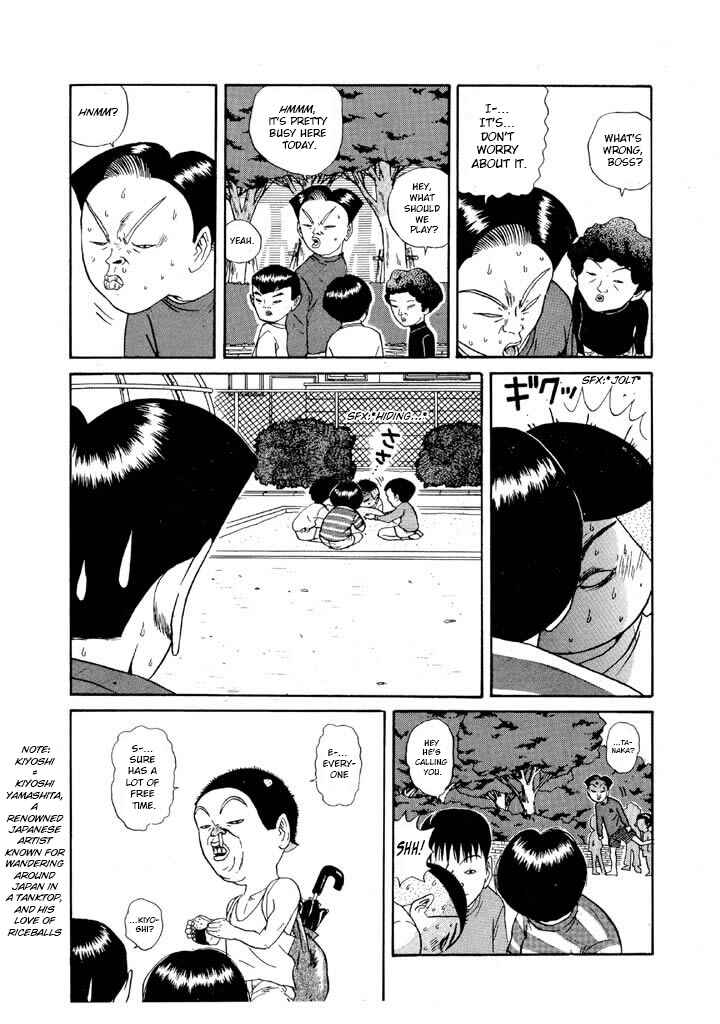 Go! Ina Junior High Ping-Pong Club Chapter 115 - Page 4